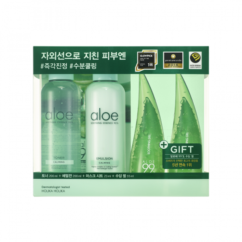 Aloe Moisture Soothing Set 